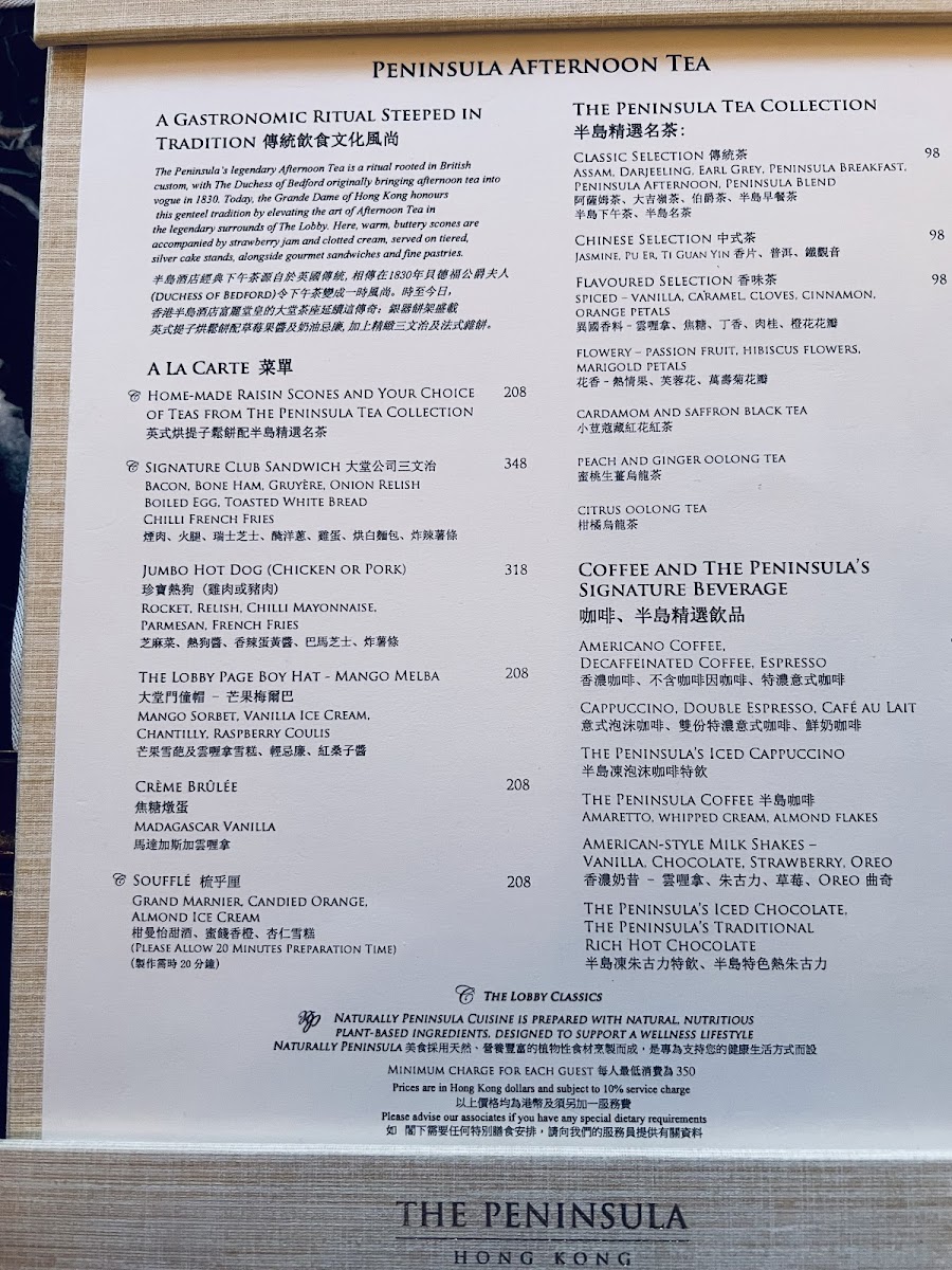 The Peninsula Boutique & Café - 3