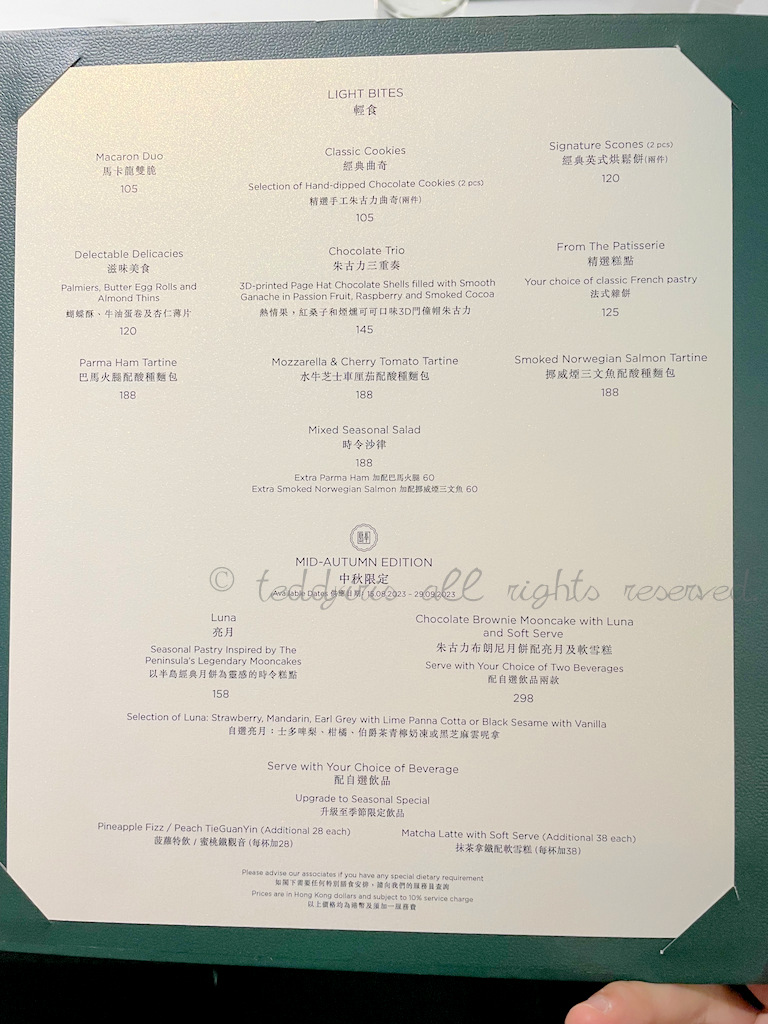 The Peninsula Boutique & Café - 4