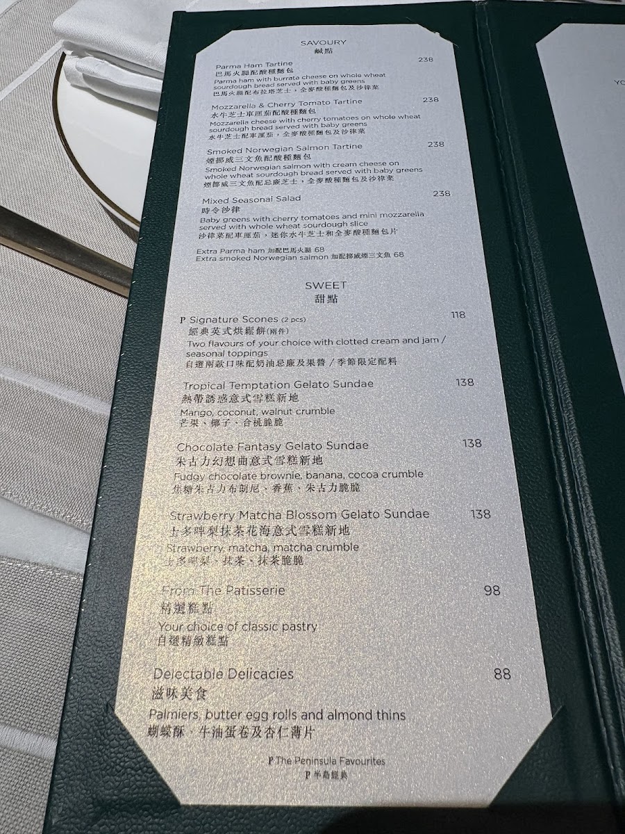 The Peninsula Boutique & Café - 5