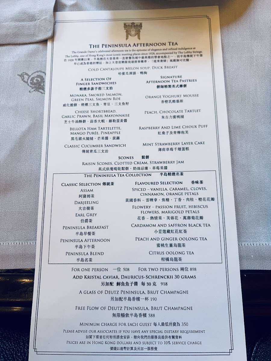 The Peninsula Boutique & Café - 6