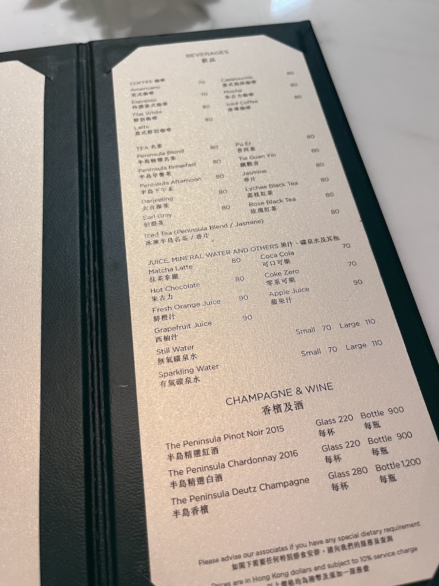 The Peninsula Boutique & Café - 8