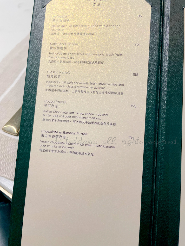 The Peninsula Boutique & Café - 9