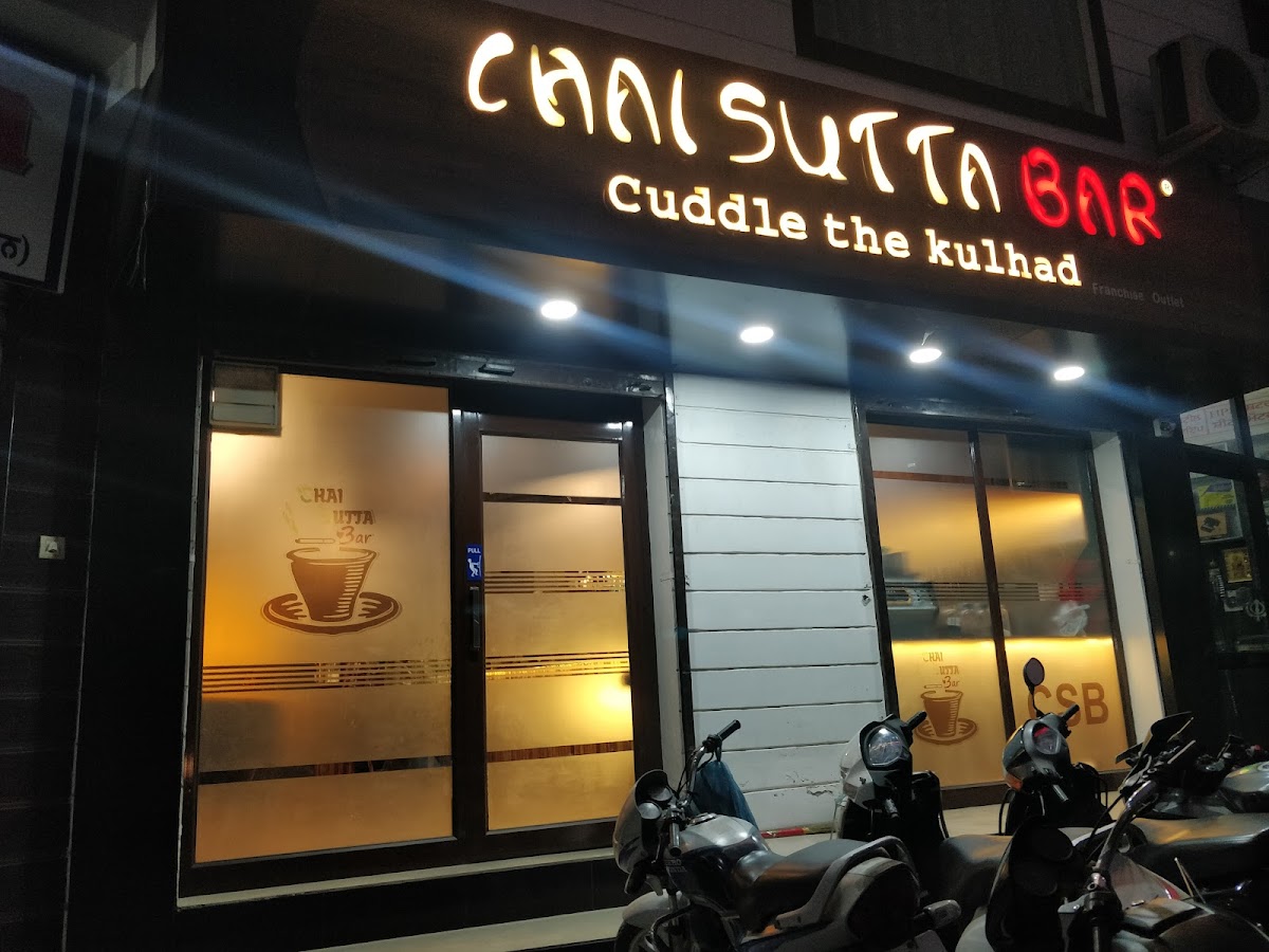 Chai Sutta Bar Kot Kapura ਚਹ ਸਟ ਬਰ ਕਟ ਕਪਰ