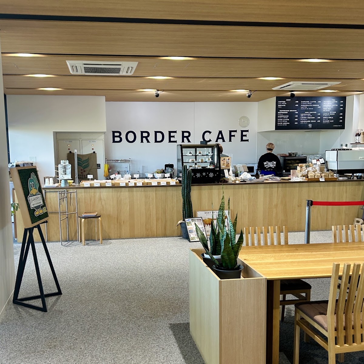 BORDER CAFE越谷店