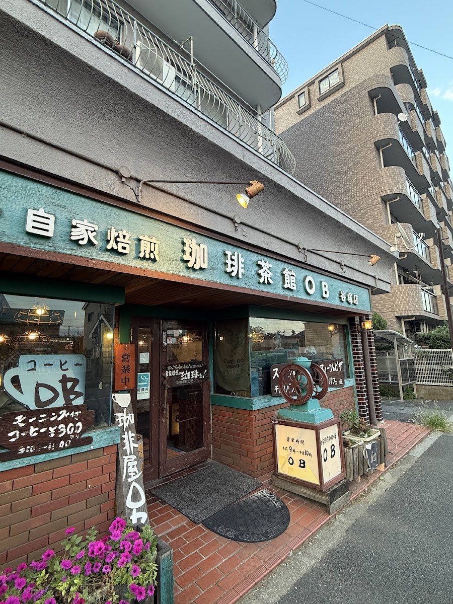 Kohiya OB Yatsukaten