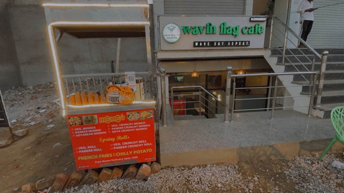 Wavin flag cafe