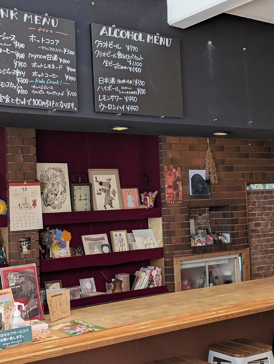 Omusubi cafe Kusabiya - 6