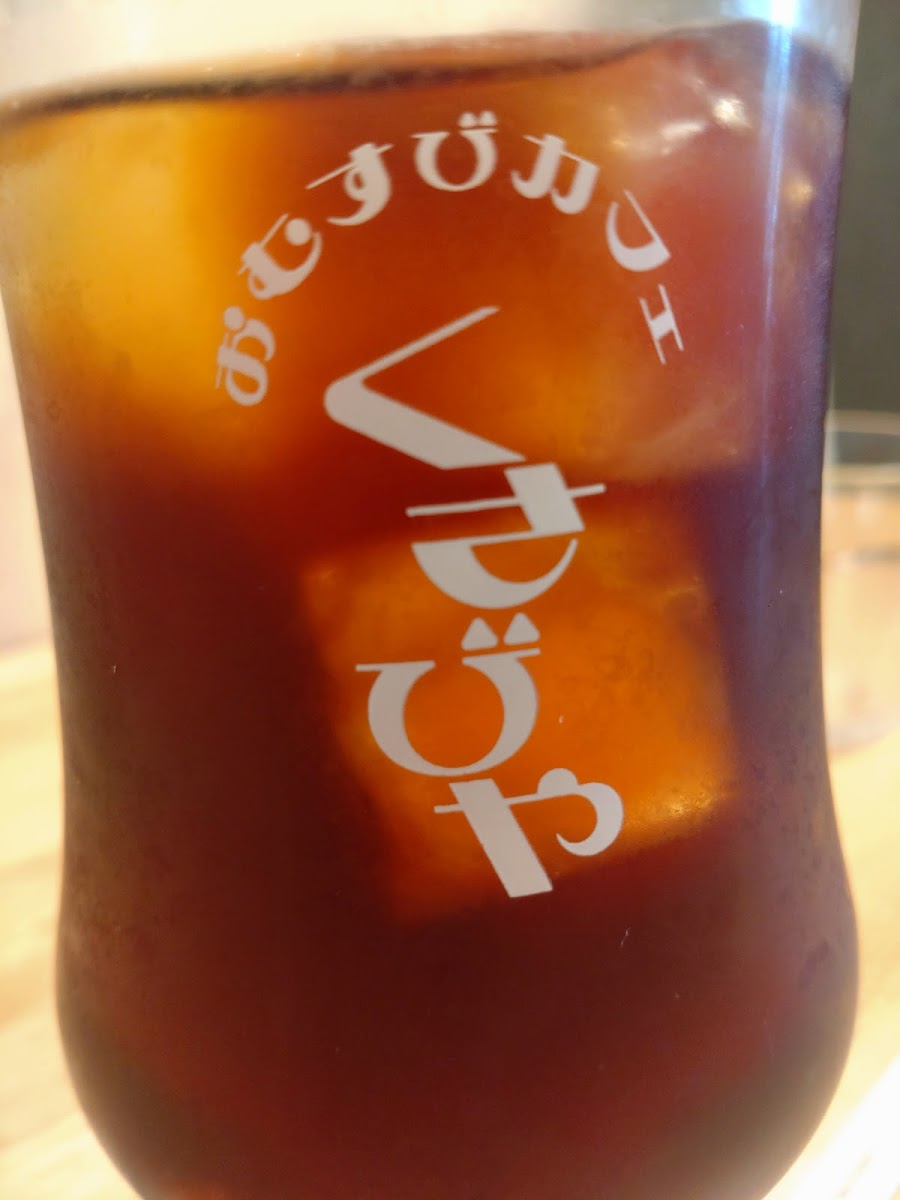 Omusubi cafe Kusabiya - 9