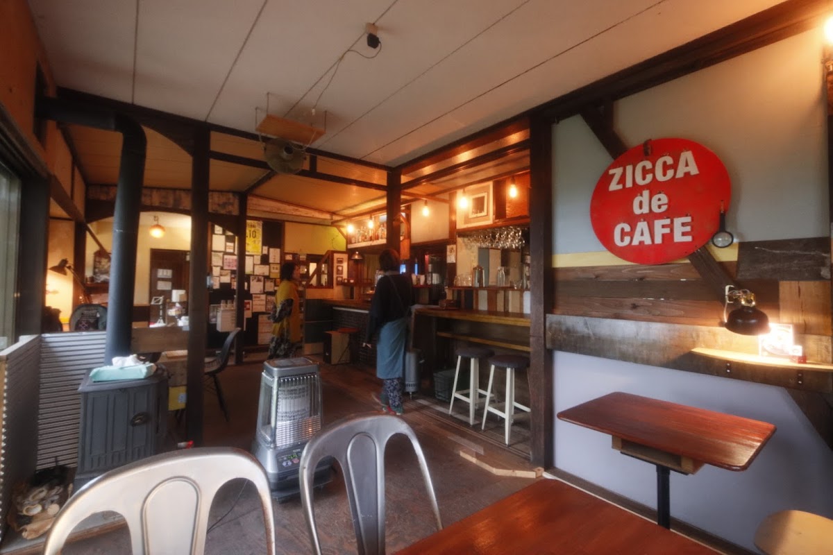 ziccade cafe