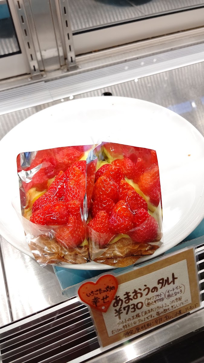 HILL SIDE CAFE BASEL - 8