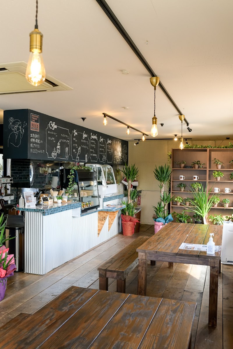 Karasuma Takeout Café Reed