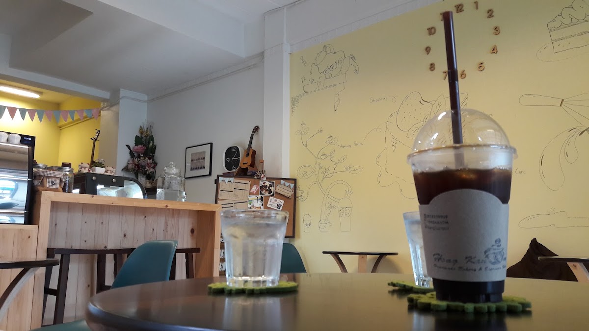 Hong Kanom หองขนม