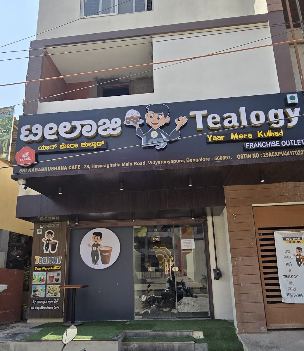 Tealogy Cafe Vidyaranyapura