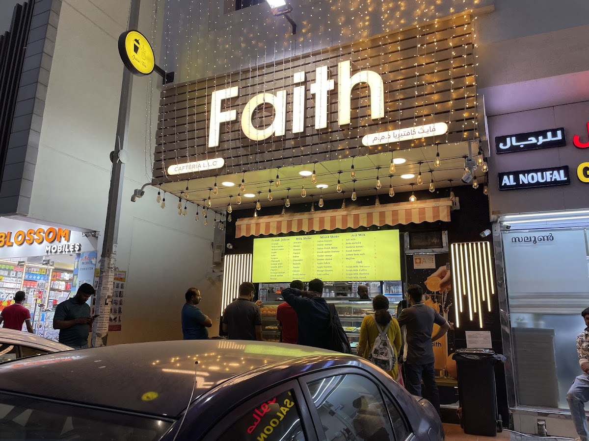 Faith Cafeteria