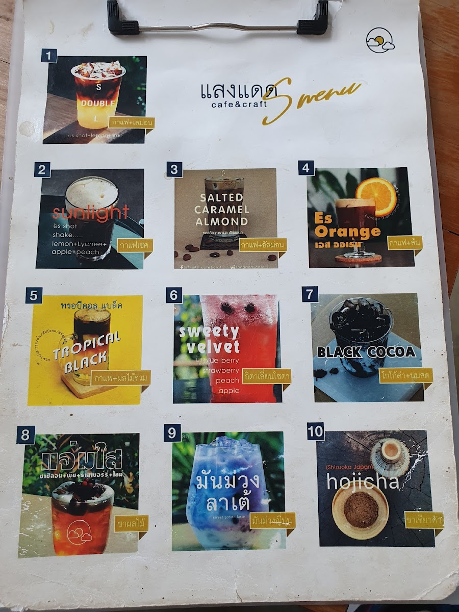 Sangdad Cafe&Craft - 4