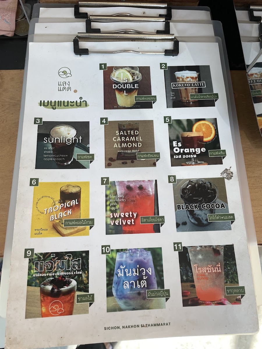 Sangdad Cafe&Craft - 5