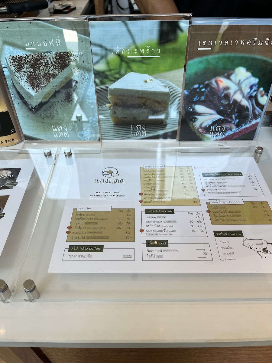 Sangdad Cafe&Craft - 6