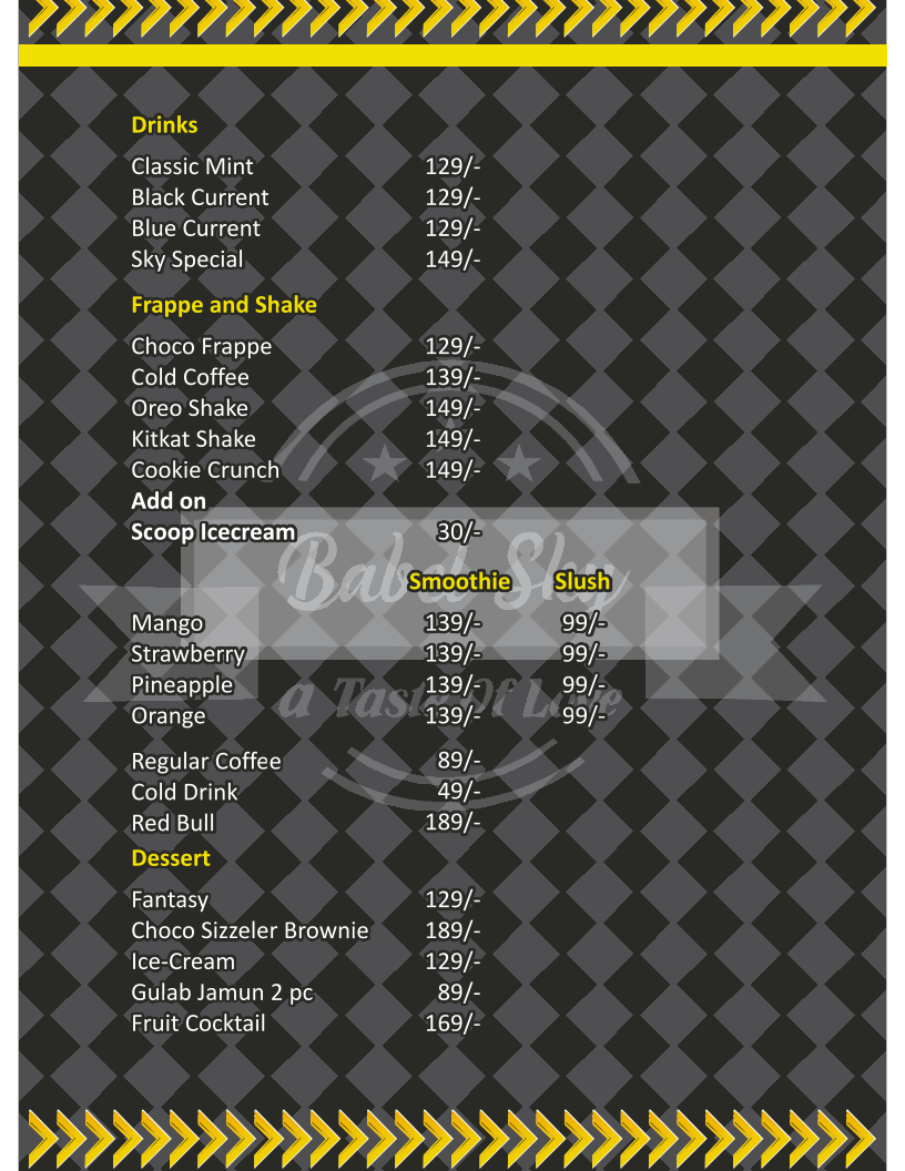 Babel Sky Lounge & Cafe - 4