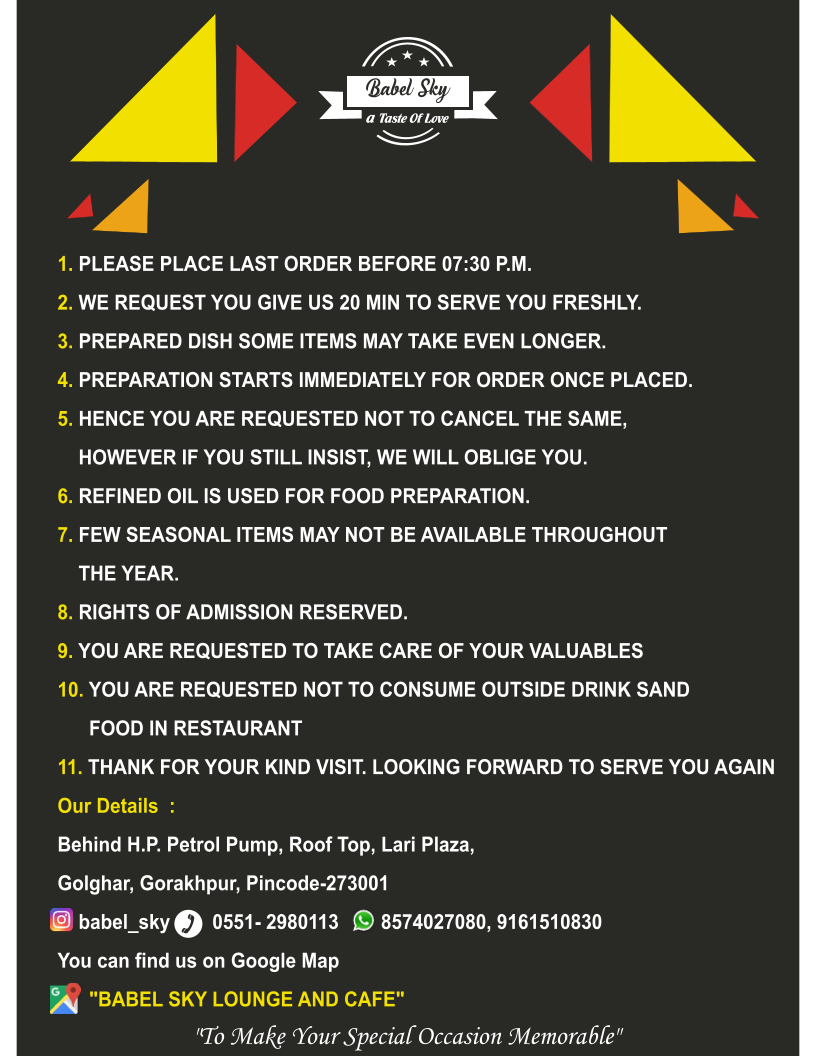 Babel Sky Lounge & Cafe - 5