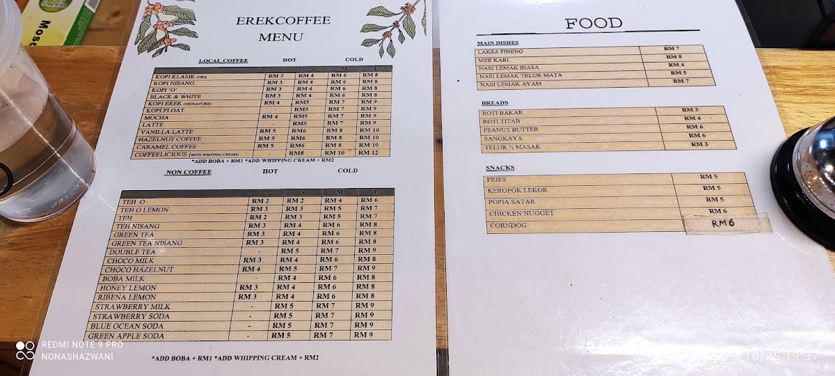 EREK COFFEE PAKA - 1