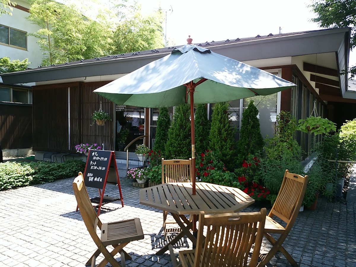 Tendoso Garden Cafe