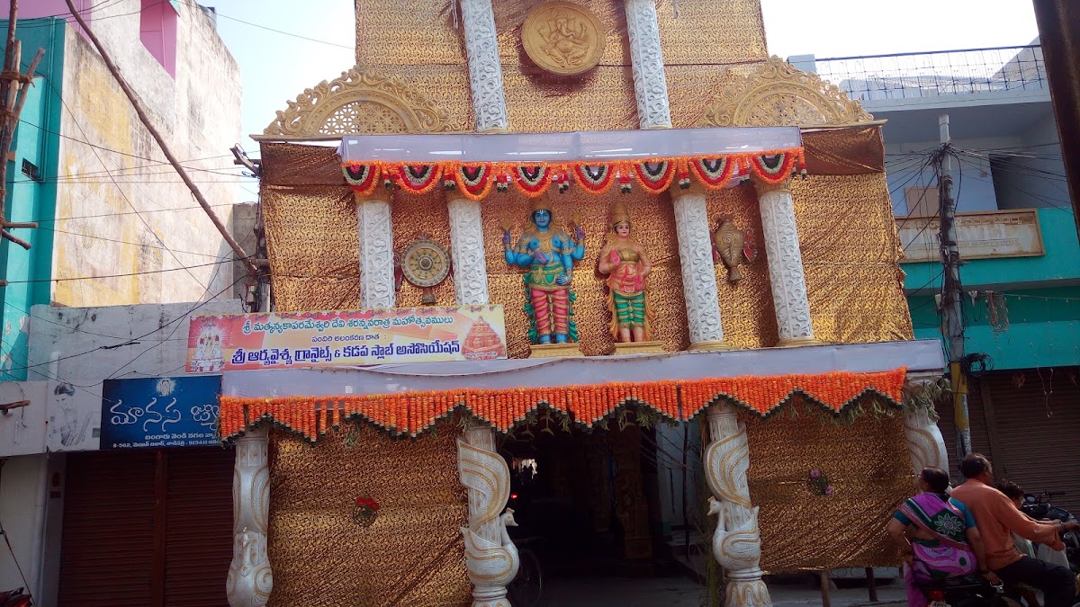 John net cafe Tadipatri