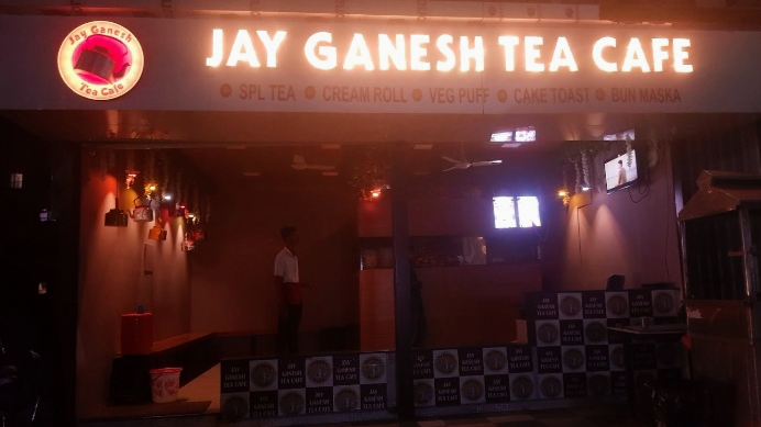 JAI GANESH TEA CAFE