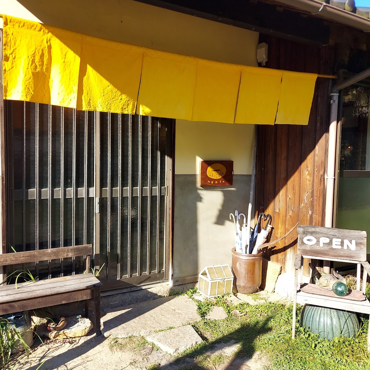 Uki Cafe