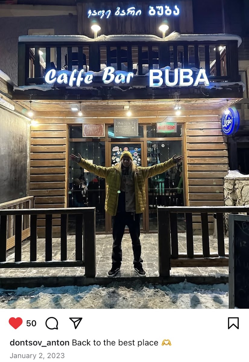 Cafe Bar Buba / კაფე ბარი ბუბა