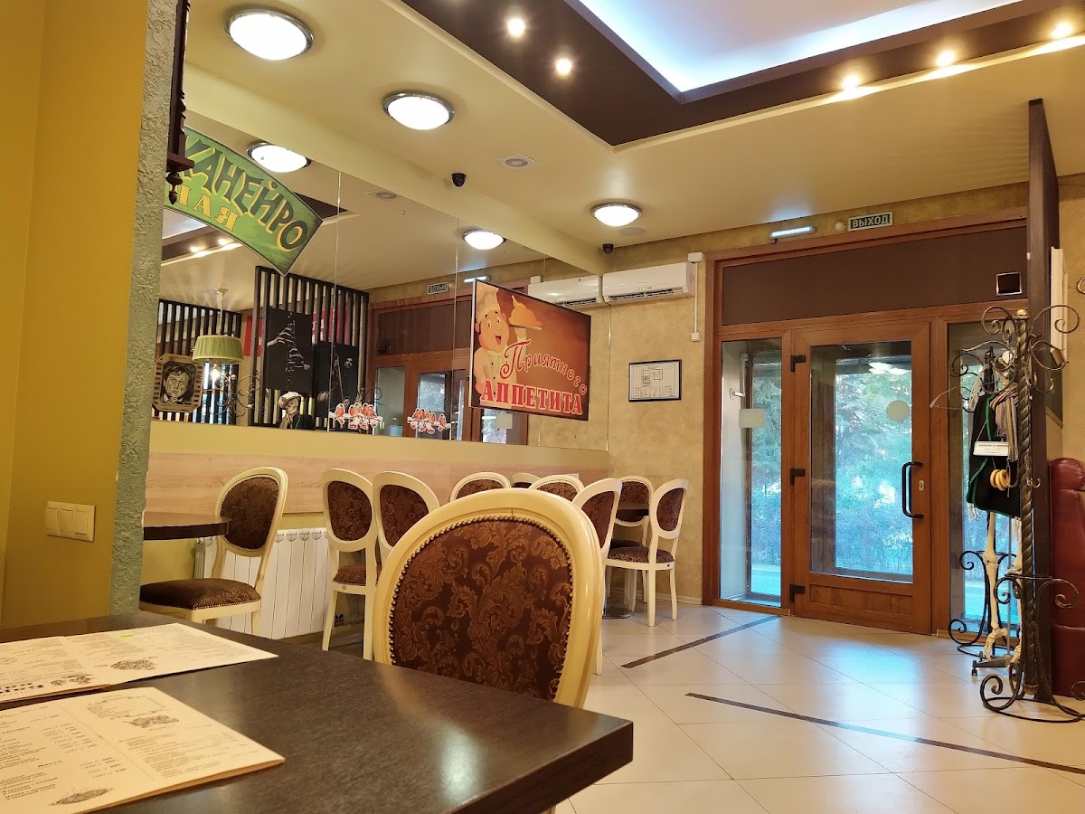 Dvenadtsat' Stul'yev