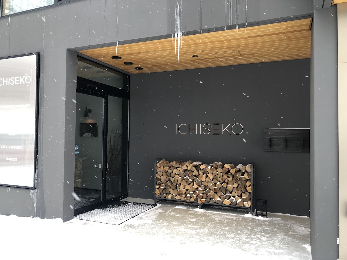 ICHISEKO Cafe & Bar
