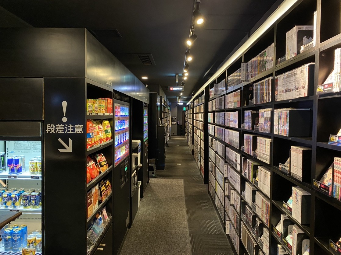 GRAN CYBER CAFE BAGUS Takadanobaba