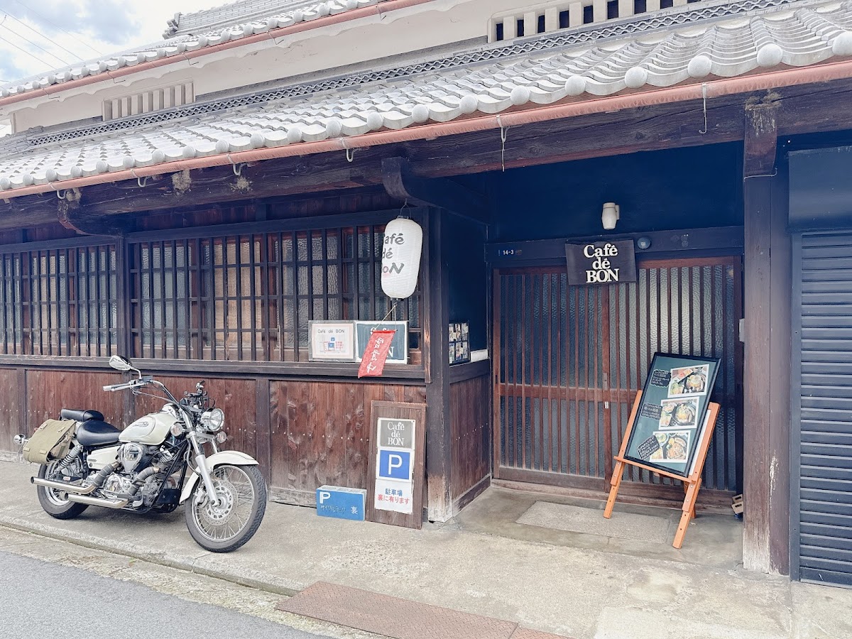 Cafe de BON