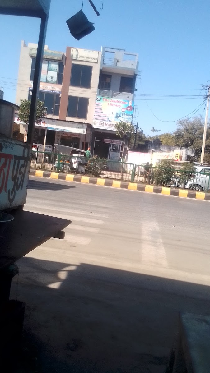 Agarwal Coffee House - 2