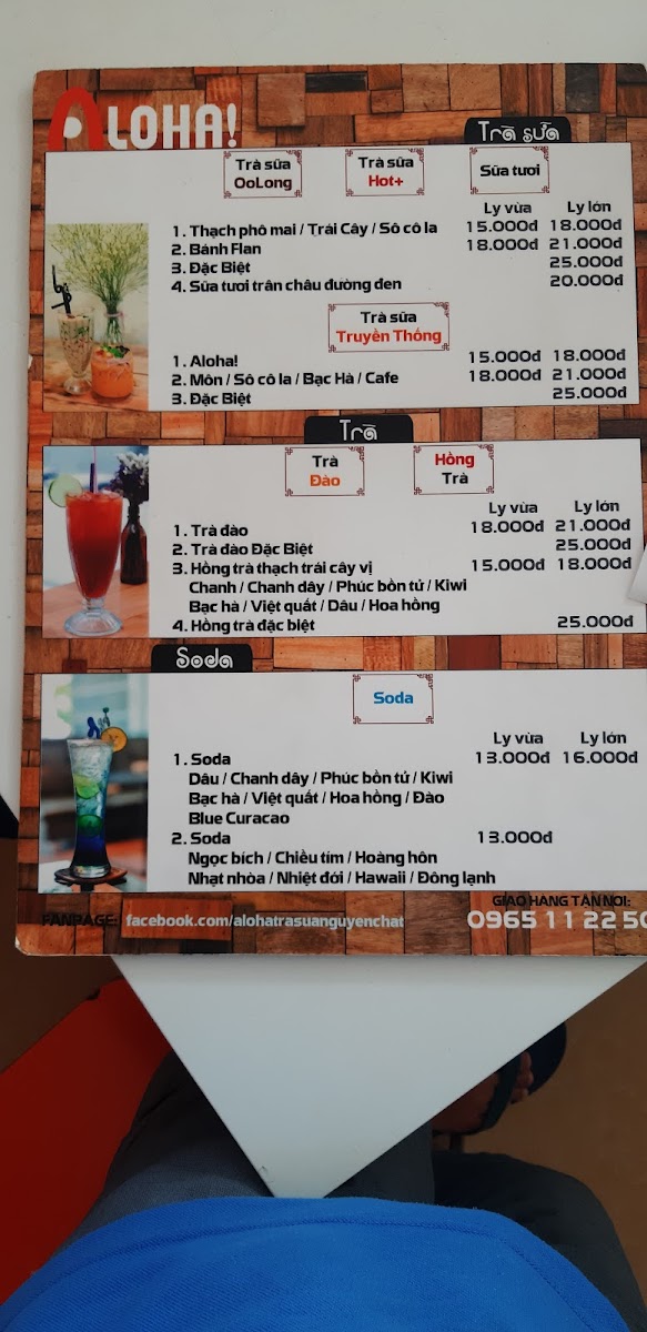 Trà sữa Aloha - 2