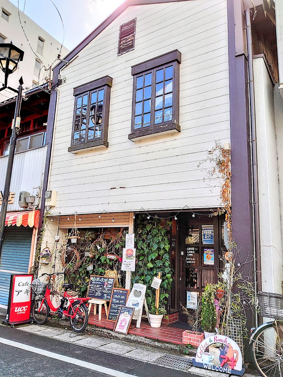 Cafe Aki