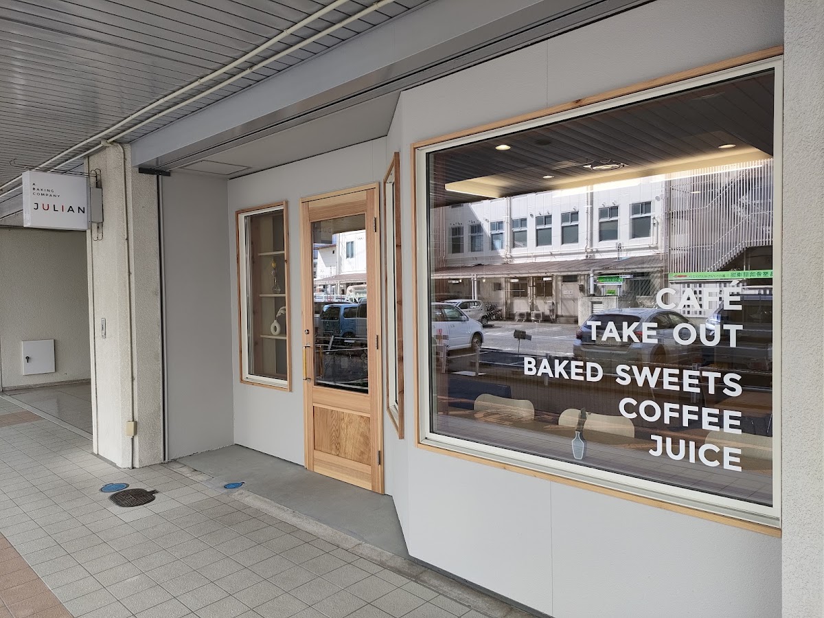 a baking company JULIAN －ジュリアン－
