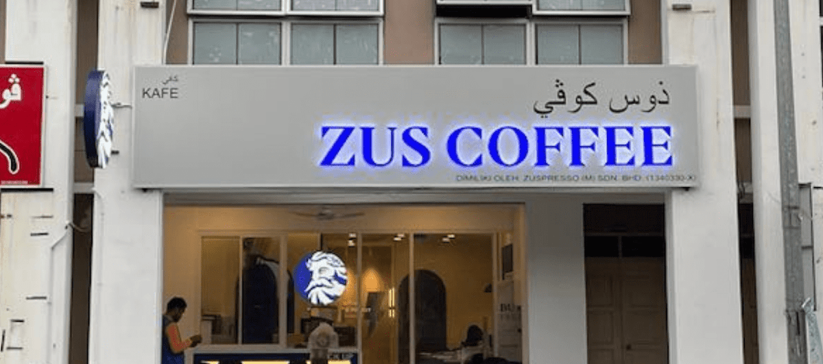 ZUS Coffee - Bandar Tasek Raja, Pasir Mas