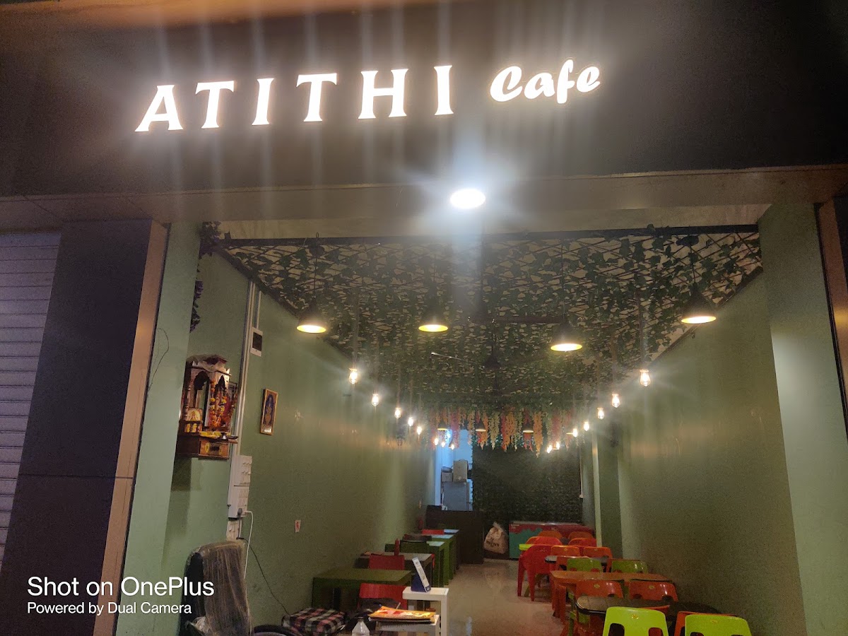 Atithi cafe