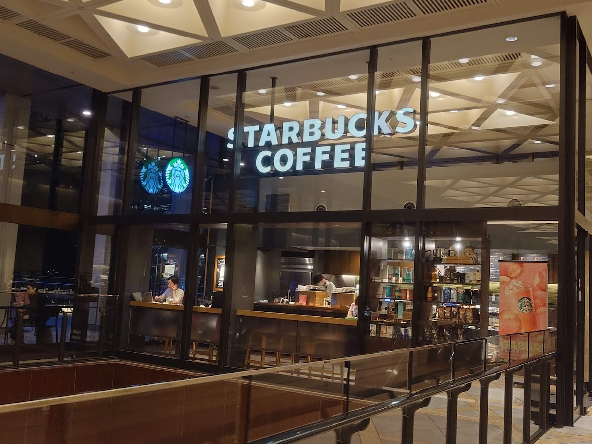 Starbucks Coffee - Kasumi Dining
