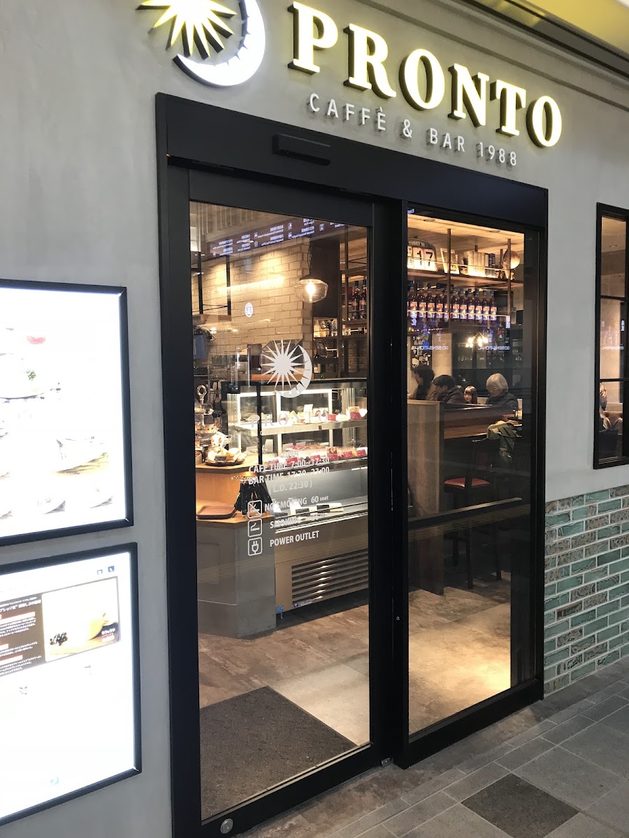 PRONTO - atre Kawasaki