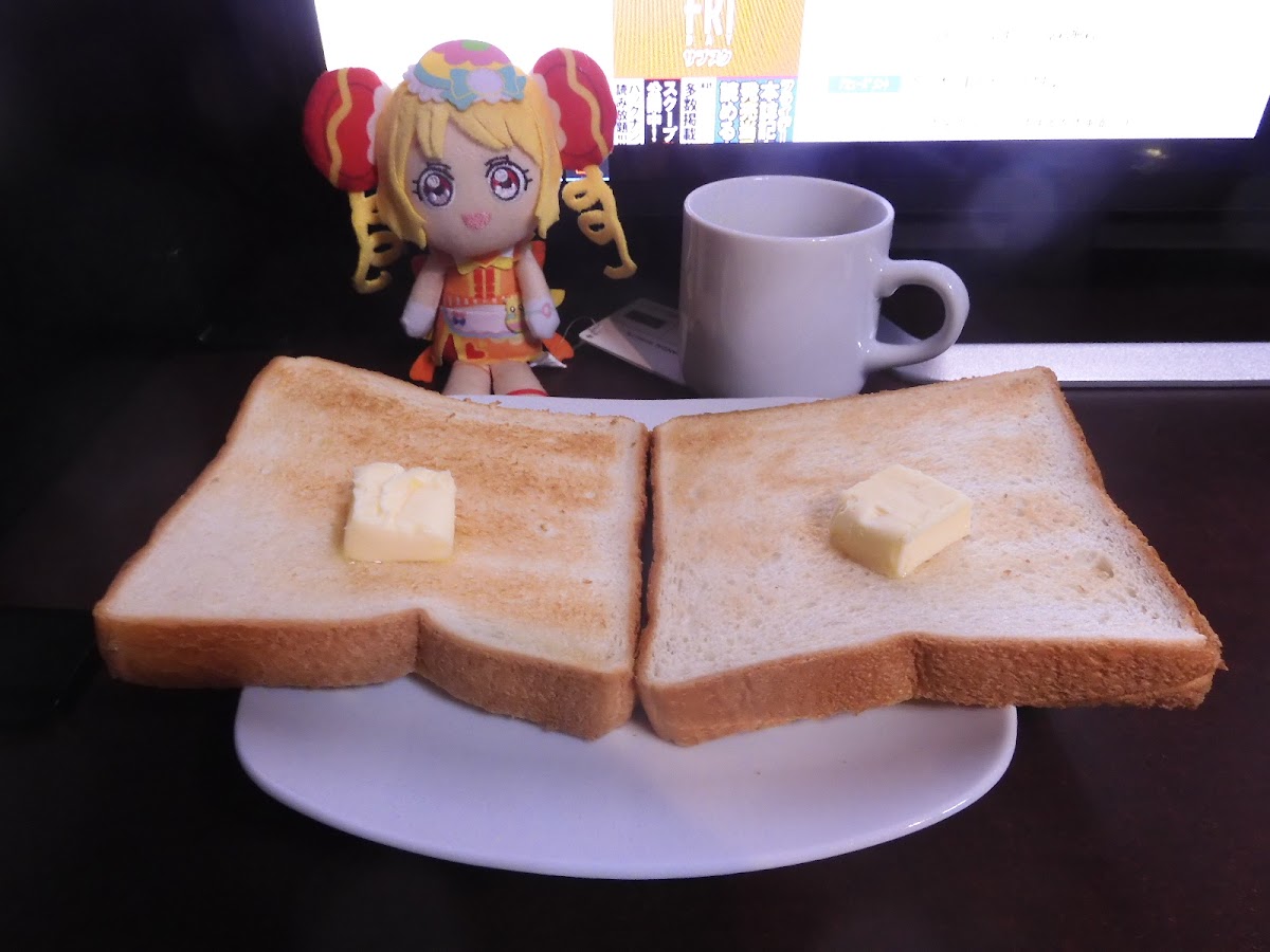 Kaikatsu CLUB Miyazakikanoten - 5