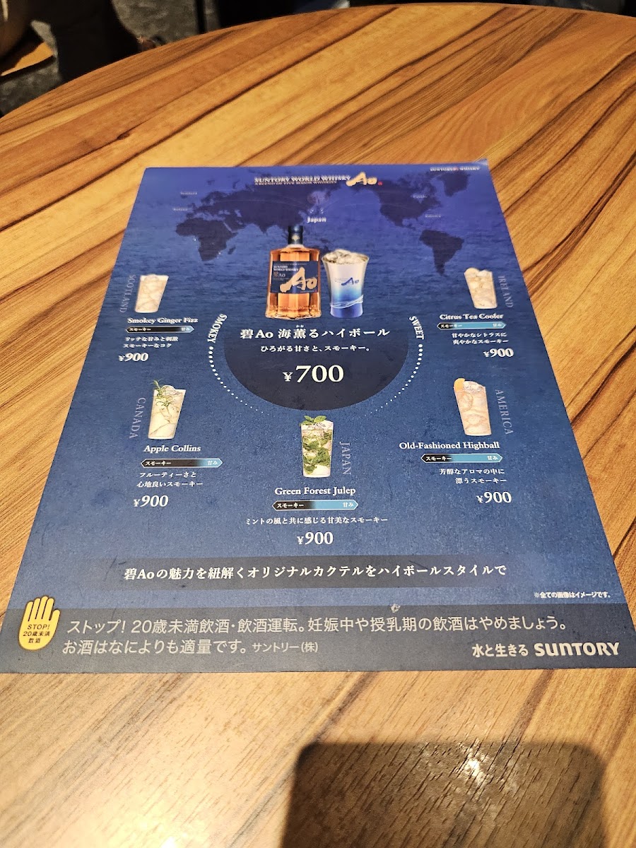 Azabudai Hills Cafe - 4