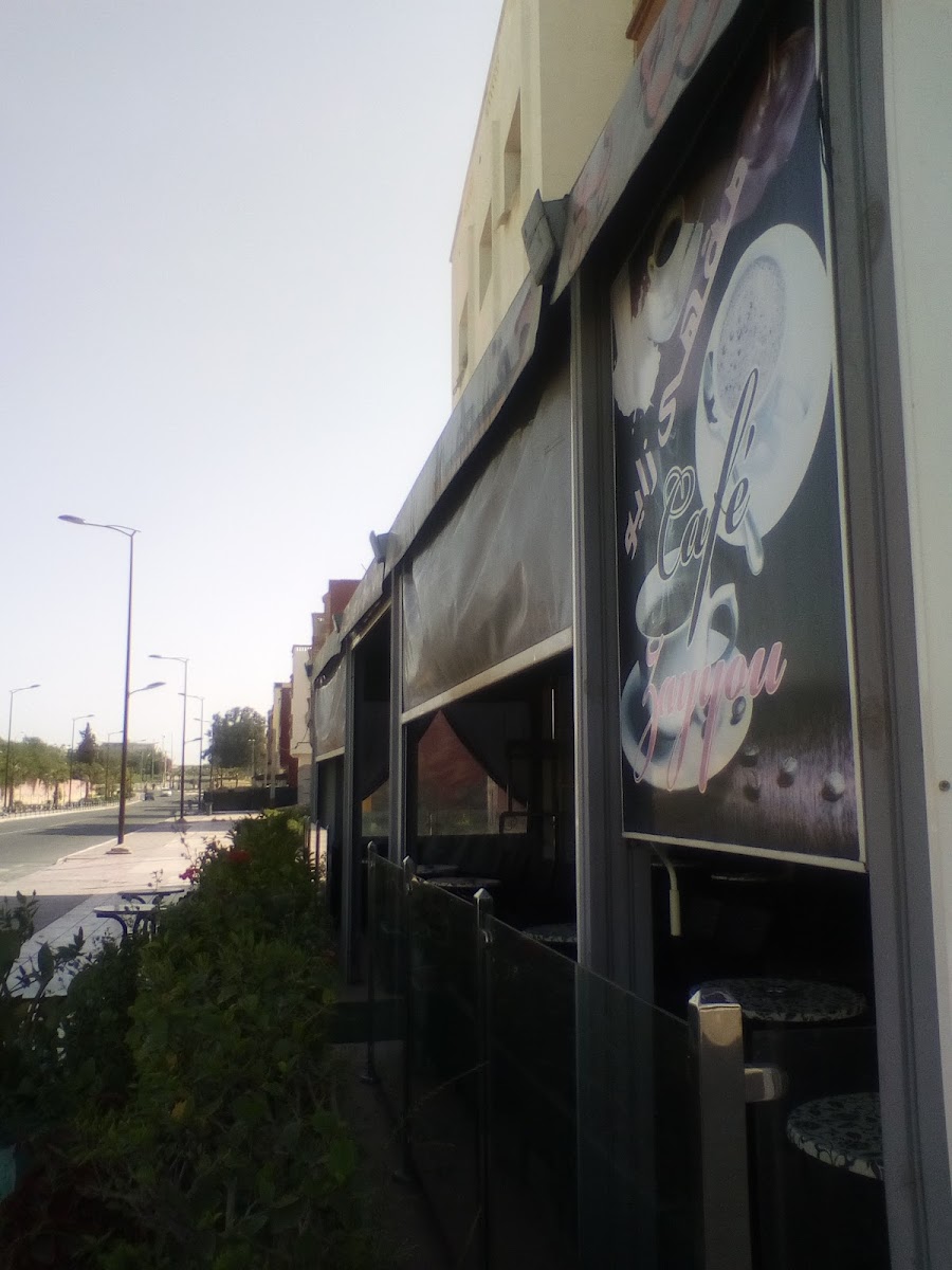 Café Zayyou - 4