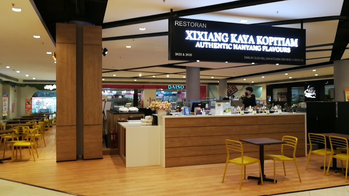 Xi Xiang Kaya Kopitiam