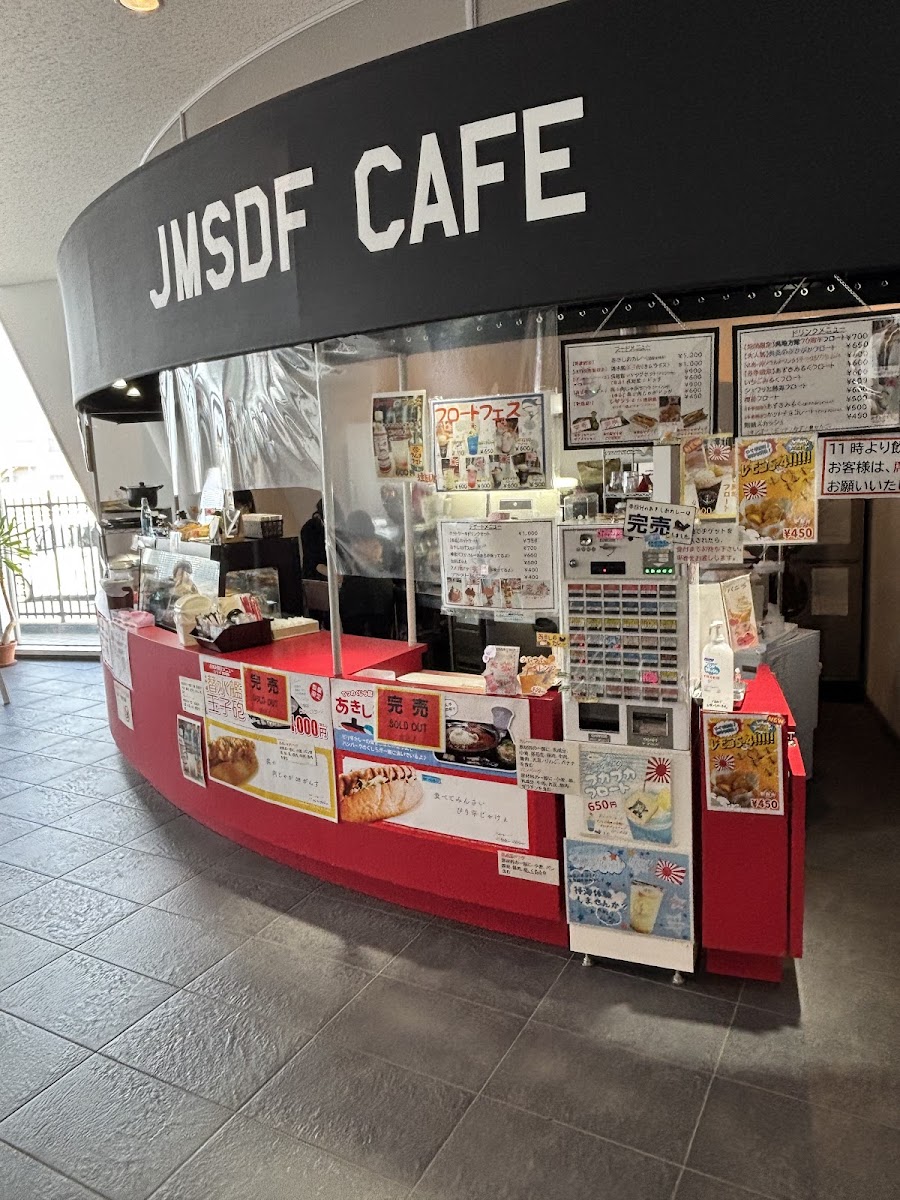 JMSDF CAFE