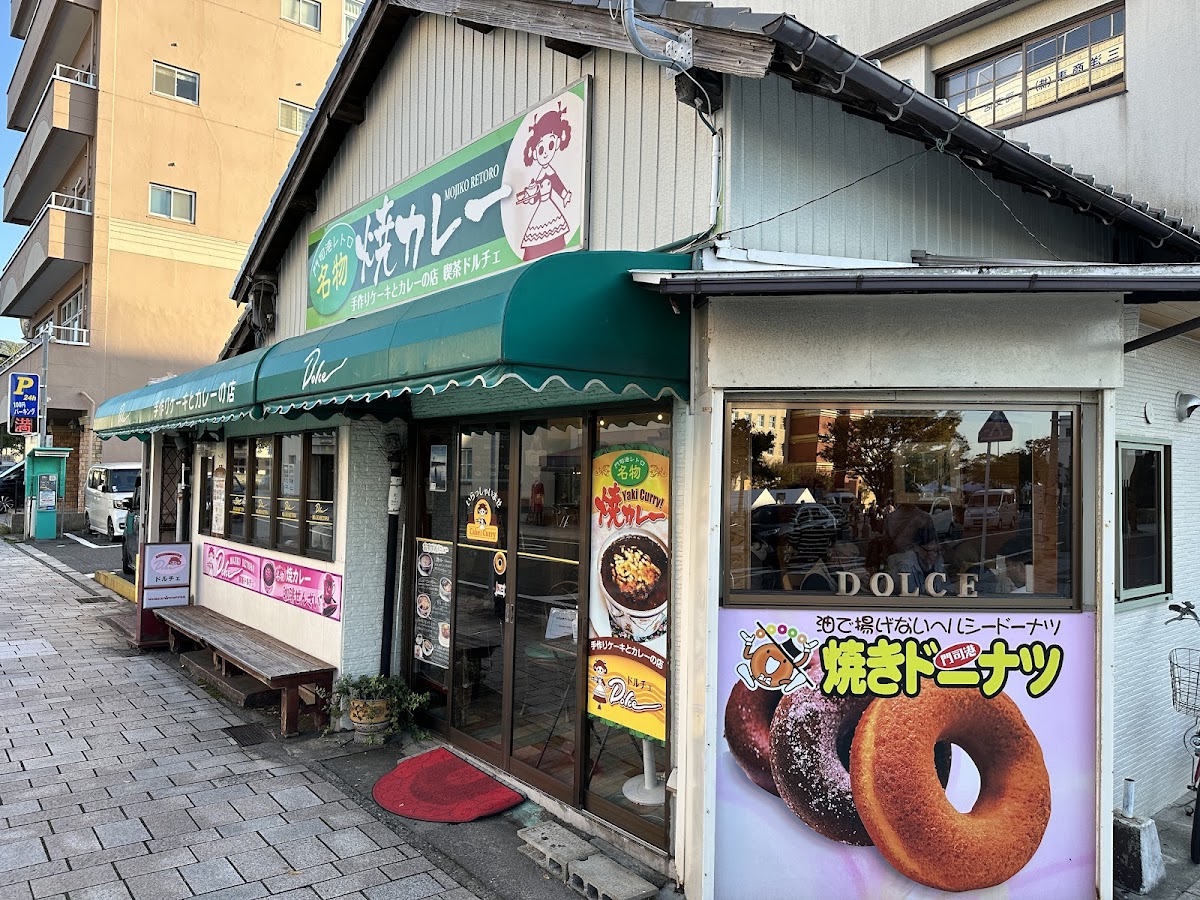 curry&sweets Dolce(トルチェ)