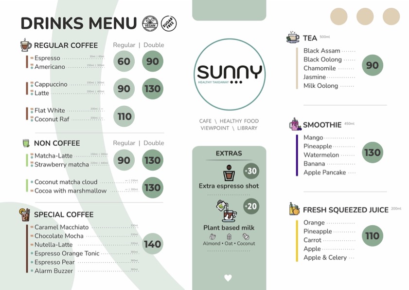 SUNNY cafe viewpoint - 8