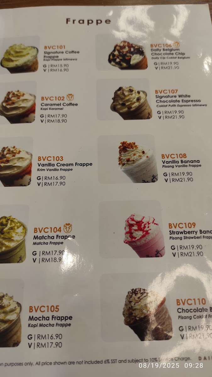 Daily Coffee Senawang - 2