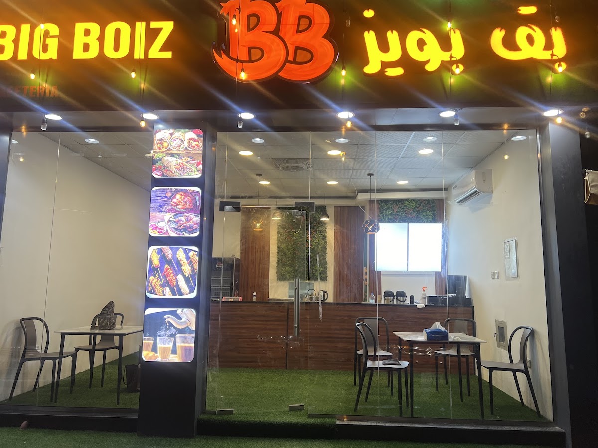 BIG BOIZ CAFE